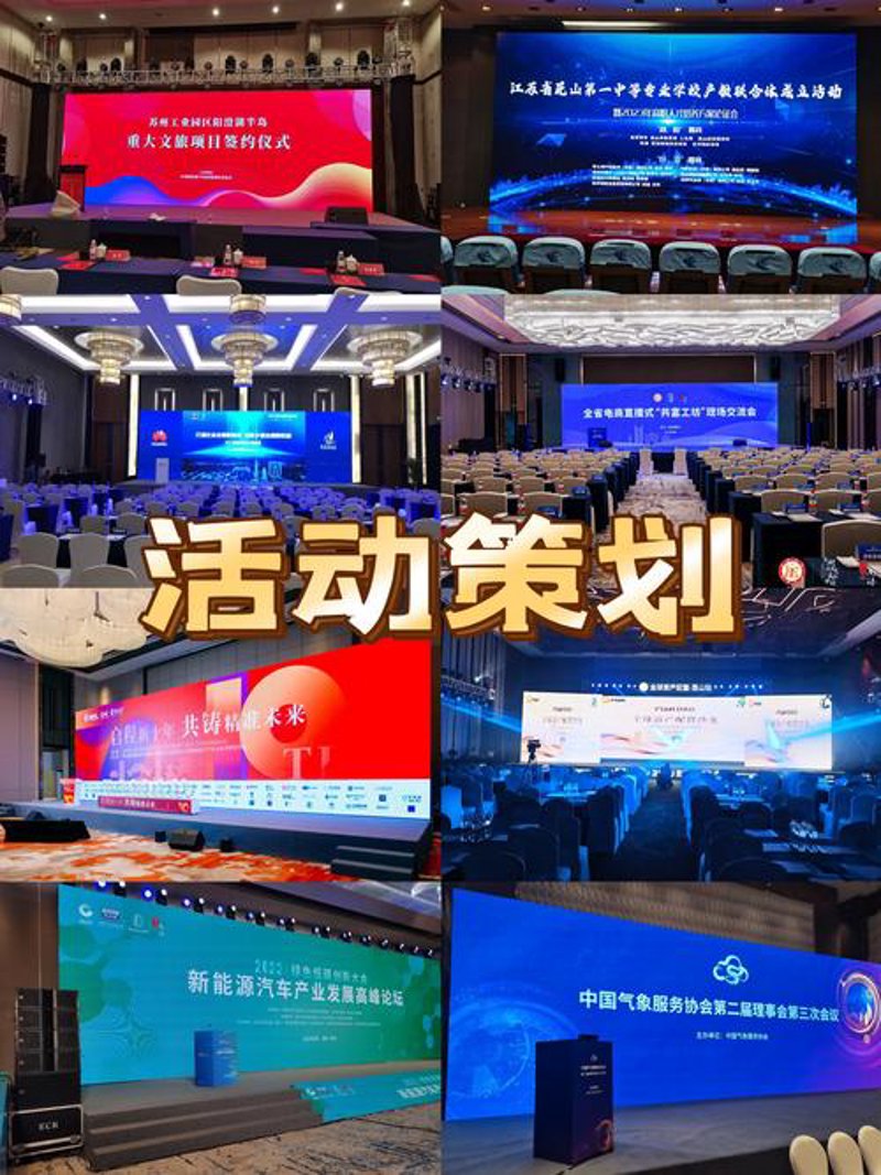 上海广告公司的创新风向标