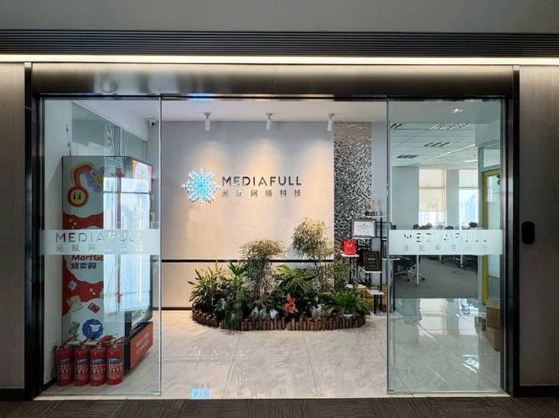 活动策划执行：让创意点亮生活